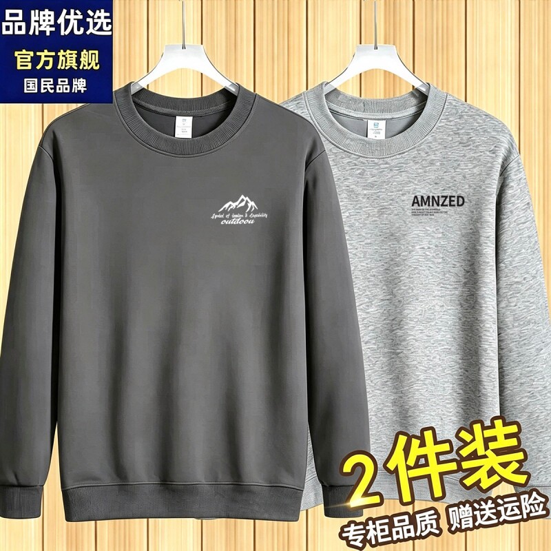 图 4