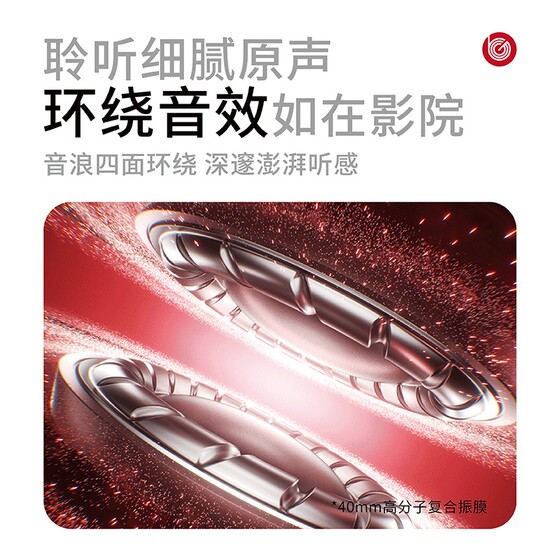 2026新款头戴式耳机主动降噪蓝牙无线电脑耳麦游戏电竞有线接口
