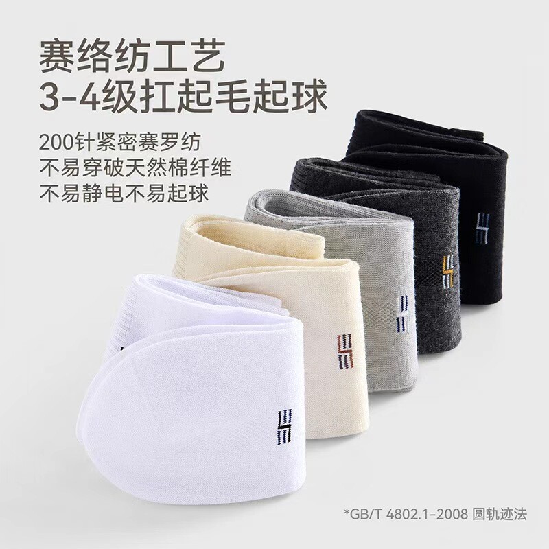 图 5
