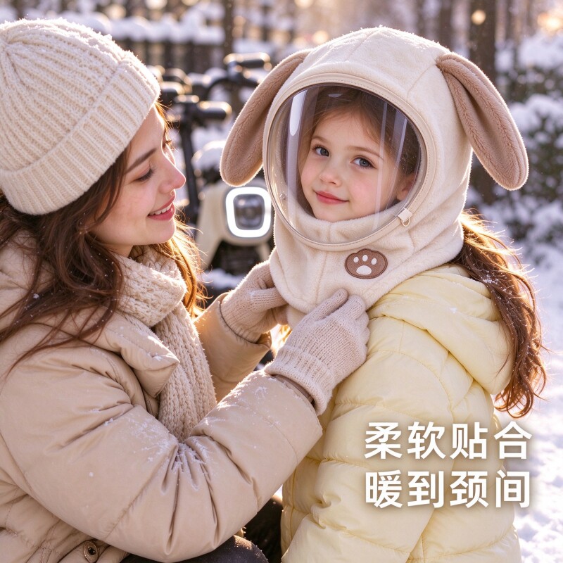 图 3