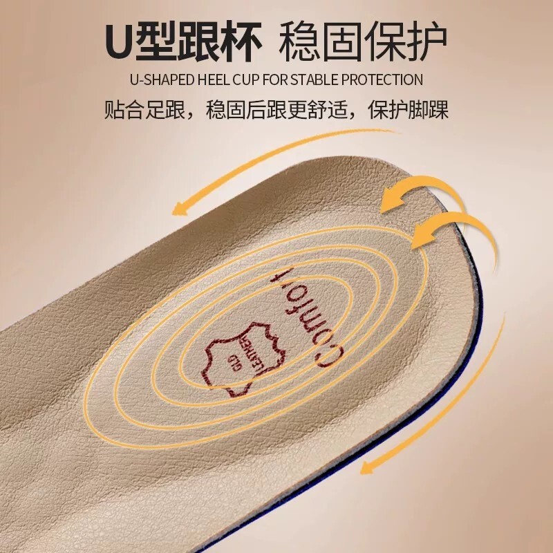 图 4