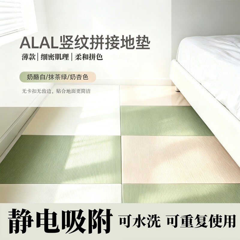 图 2