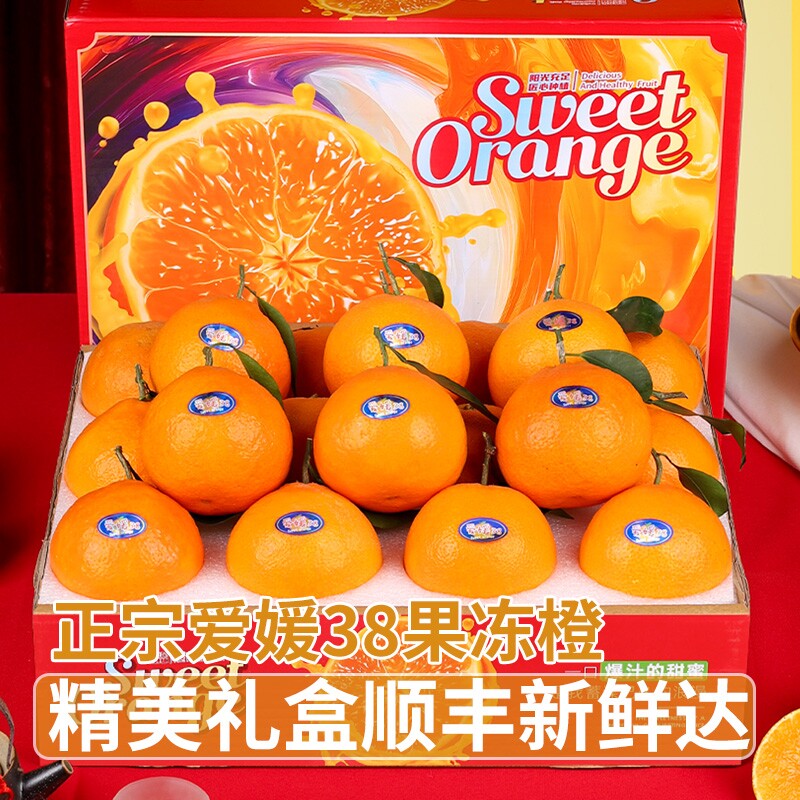 图 3