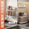 Stainless steel chopstick barrel wall-mounted punch-free storage box