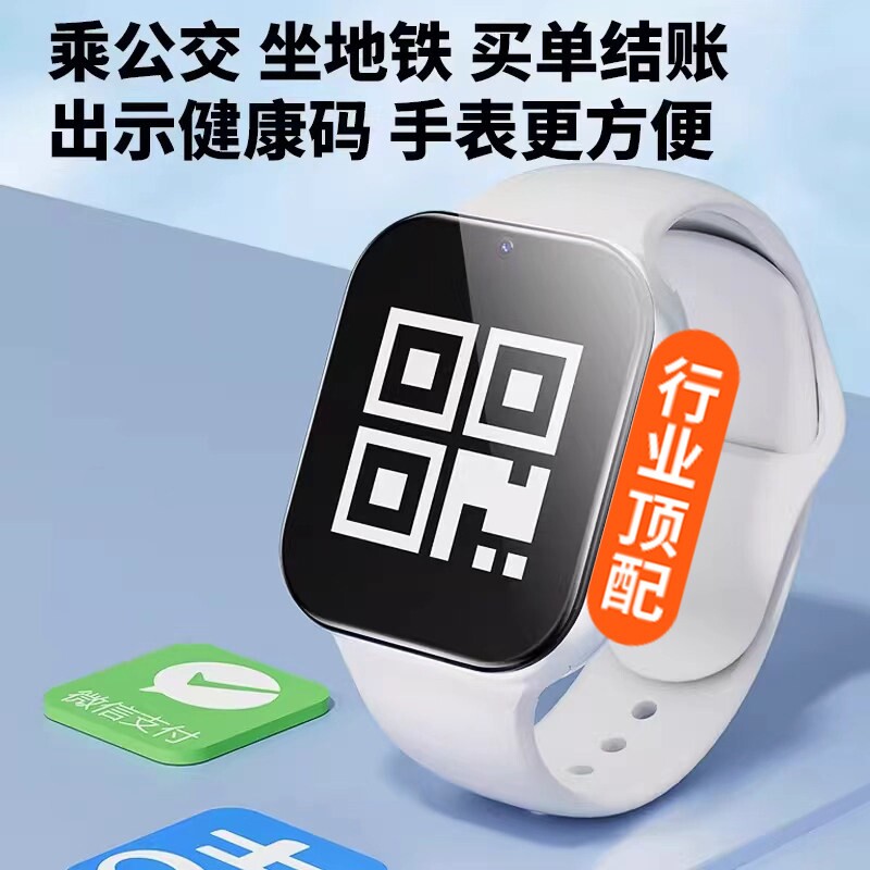 图4