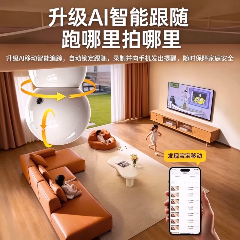 图 5