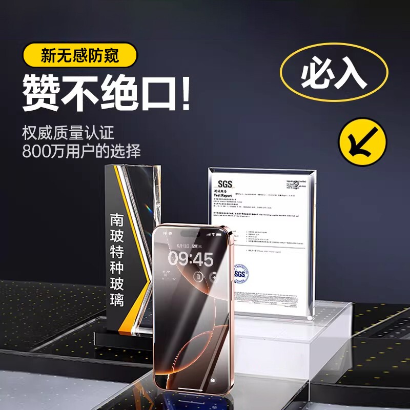 图 5