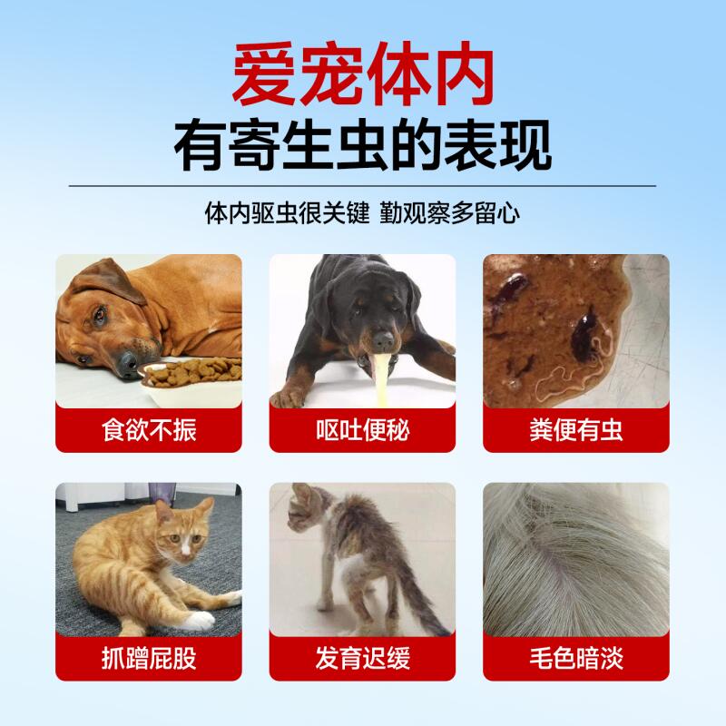商品缩略图 4