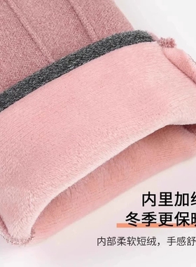 手套女秋冬季防风加绒保暖防水防寒电动车骑行用骑车德绒防滑防护