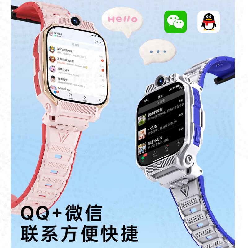 图 4