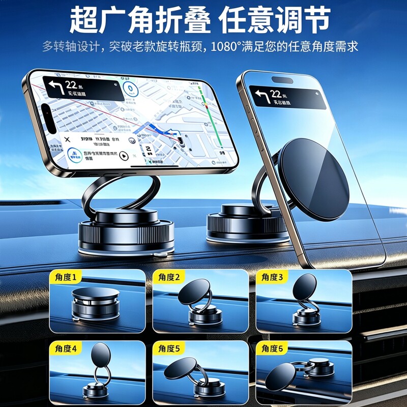 图 4