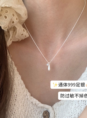 s999纯银水滴吊坠锁骨链小众项链