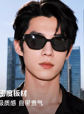 GM防紫外线偏光开车男款