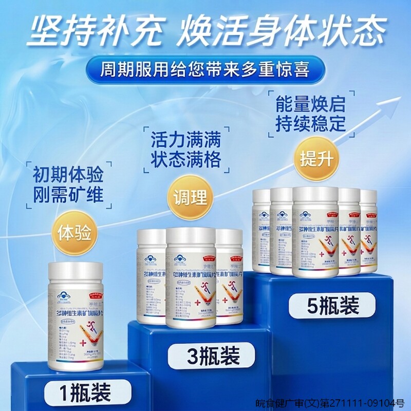 图 4