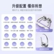 iKF R1 Pop穿搭头戴式耳机蓝牙无线降噪小头合拍搭子女2026年新款
