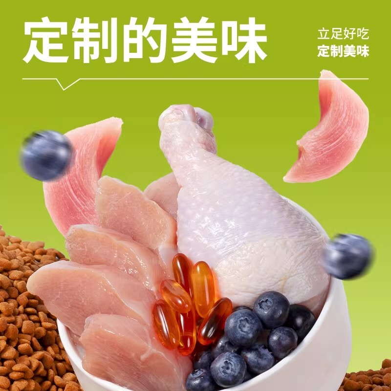 图 2