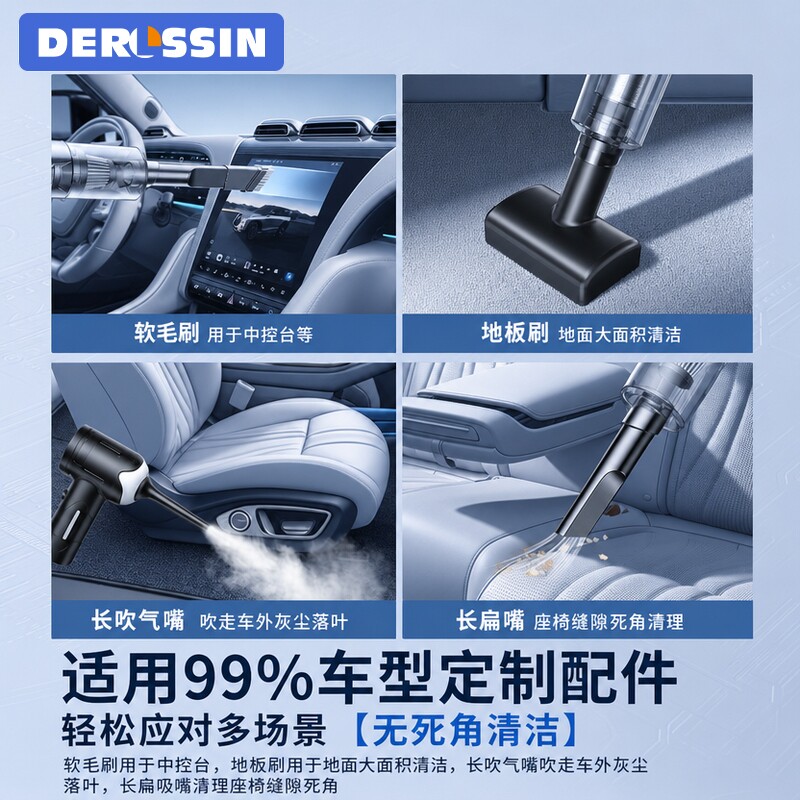 图 5