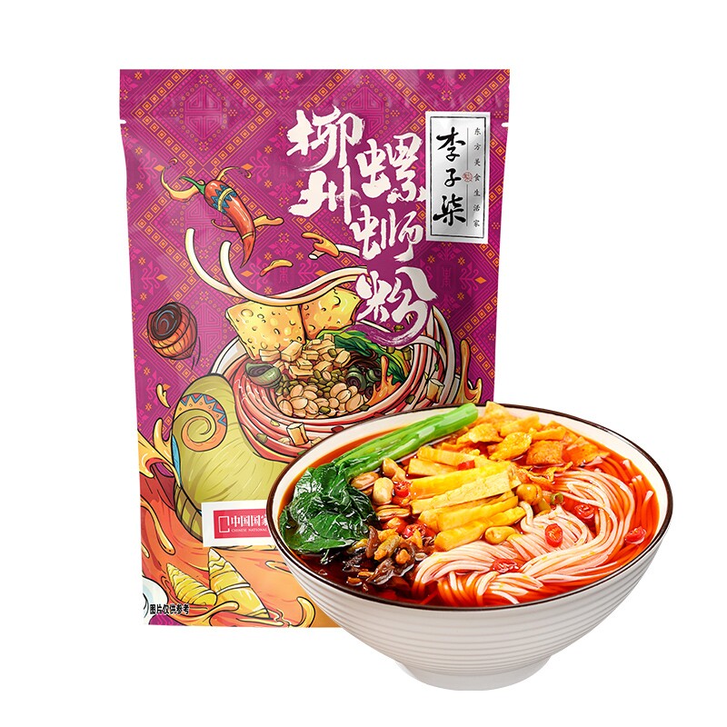 图 5