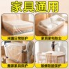 Disposable elastic dustproof bed cover sofa furniture protective cover decoration plastic protective film dustproof film waterproof all-inclusive
