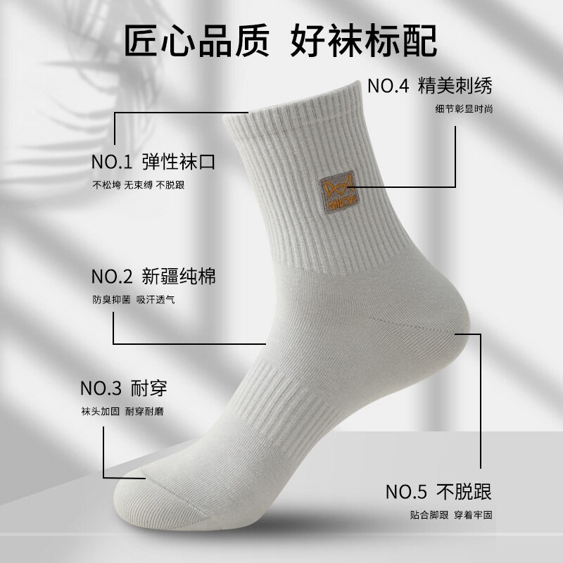 图 4