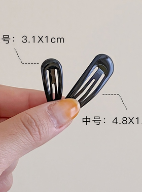 儿童发夹黑色女童发卡水滴迷你bb夹侧边刘海夹子碎发夹宝宝头饰