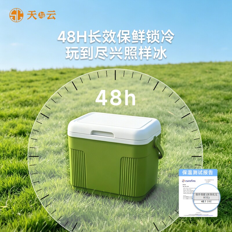 图5