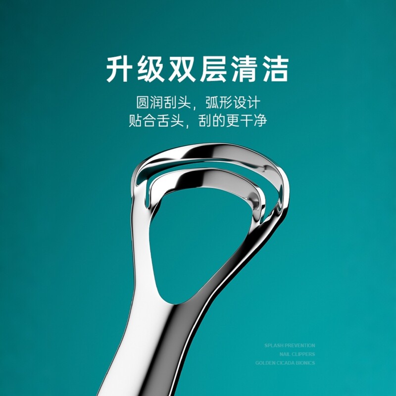 图 2