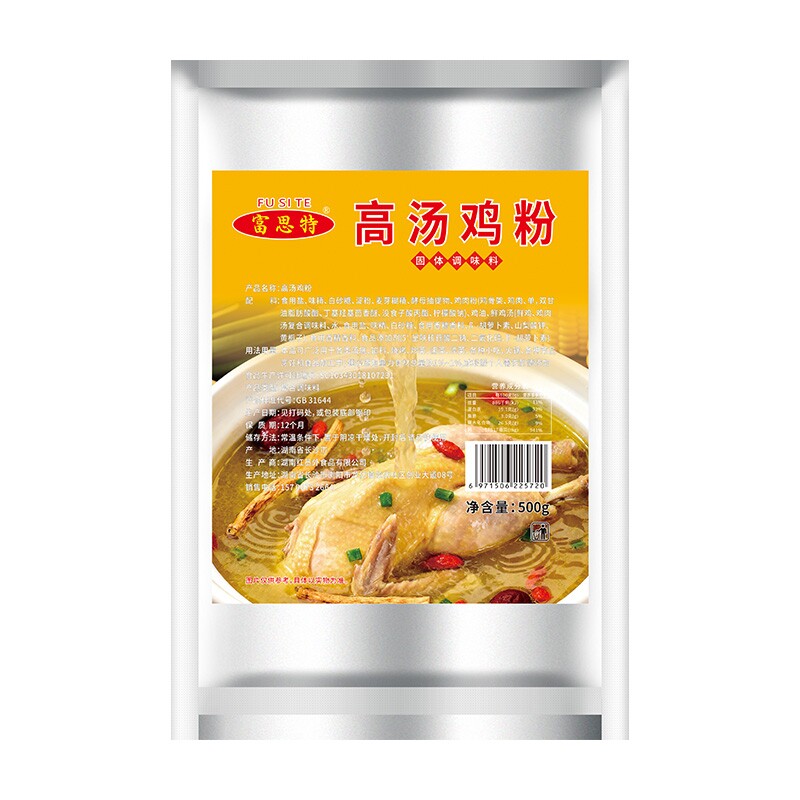 图 5