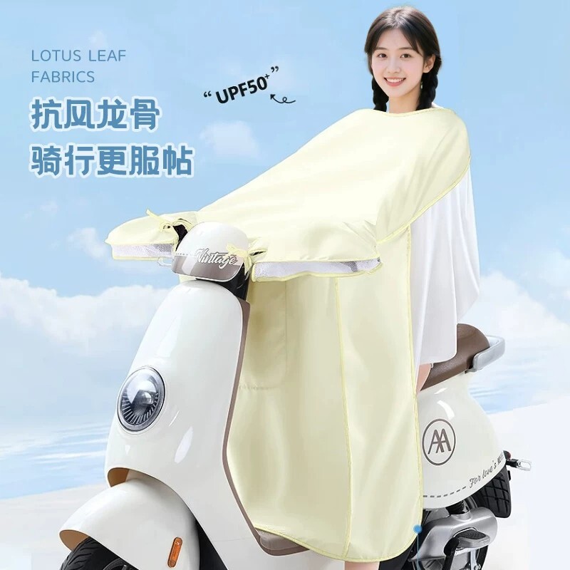 Electric vehicle windshield in summer, sun protection and rain protection cover in summer, thin waterproof windshield for motorcycle, wind protection and sun protection