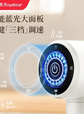 无线打蛋器电动家用充电式