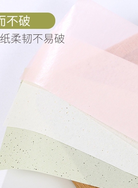 学生便携式吸油面纸控油清爽持妆