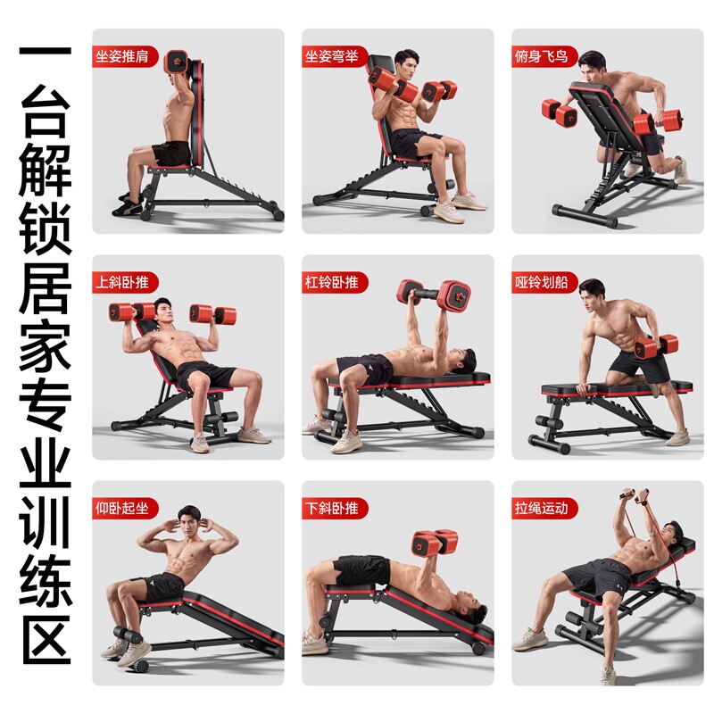 图 5