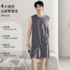 Modal cool summer pajamas | Thousands of people repurchase