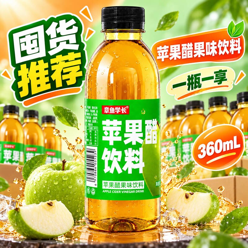 图 4