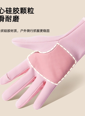 冬季保暖手套女款加绒加厚可触屏