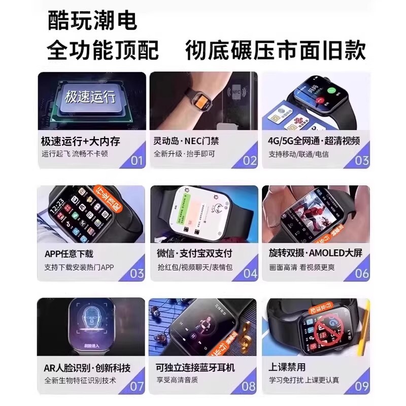 图5