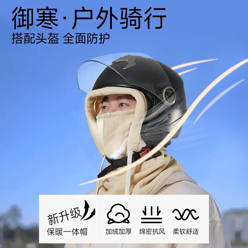 图 3
