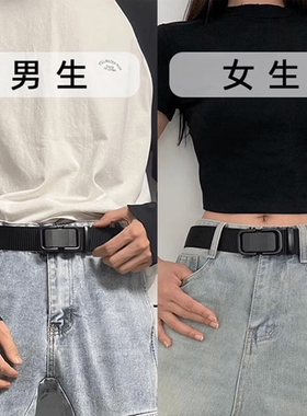 尼龙自动扣加厚腰带男女士
