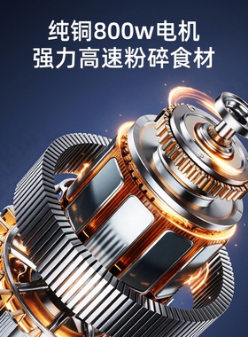 志高磨粉机粉碎机小型家用研磨机