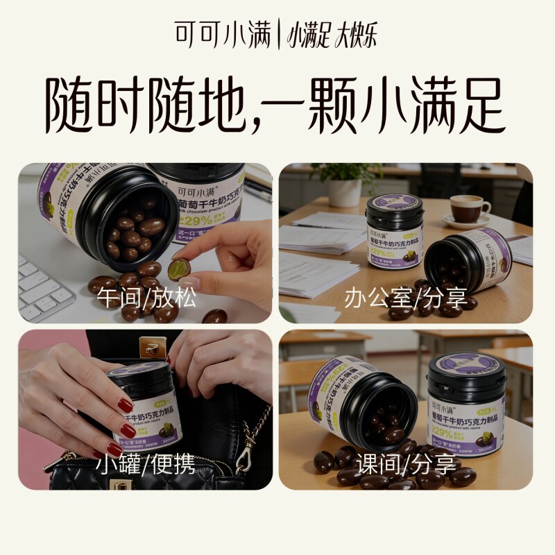 图 5
