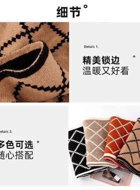 高级感双面围巾女|125人收藏