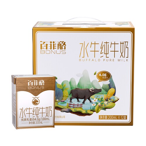 百菲酪水牛纯牛奶200ml*12盒整箱4.0g优质乳蛋白高钙营养早餐牛奶 - 图3