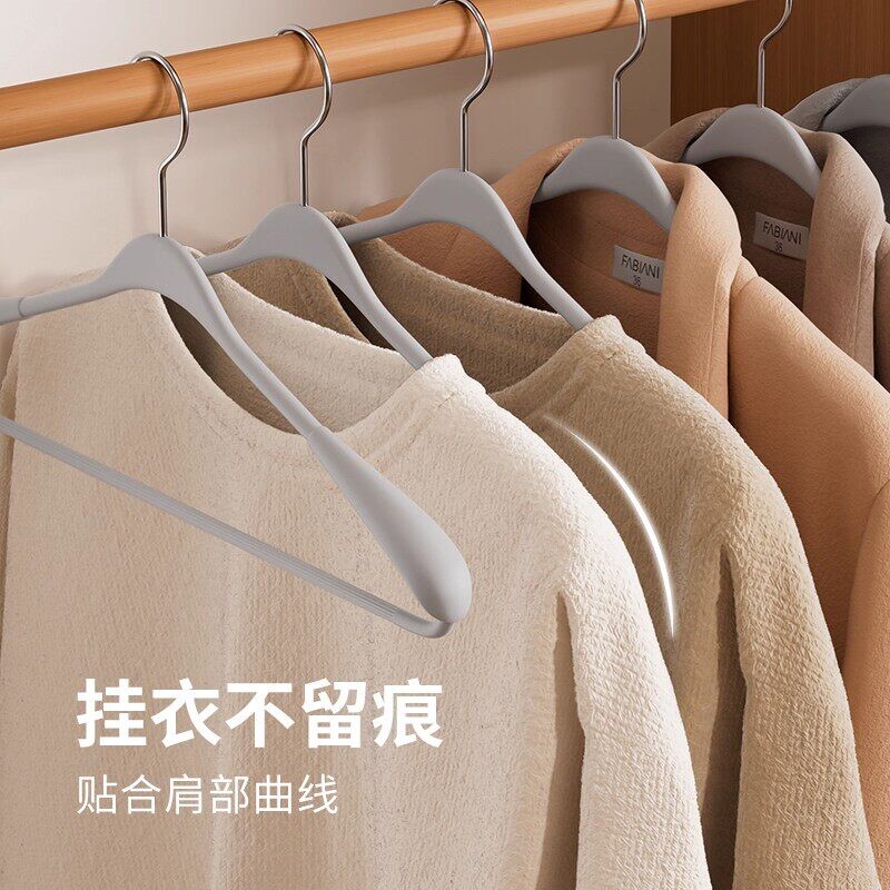新款家用衣架防滑无痕防肩角宽肩加厚加粗专用挂衣架衣柜阳台短颈 - 图1
