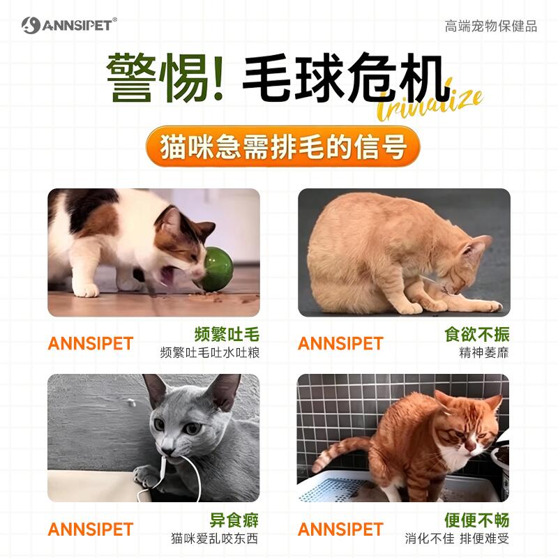 商品缩略图 1