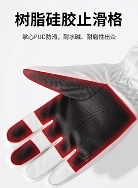 冬季保暖骑行滑雪手套加厚北极绒