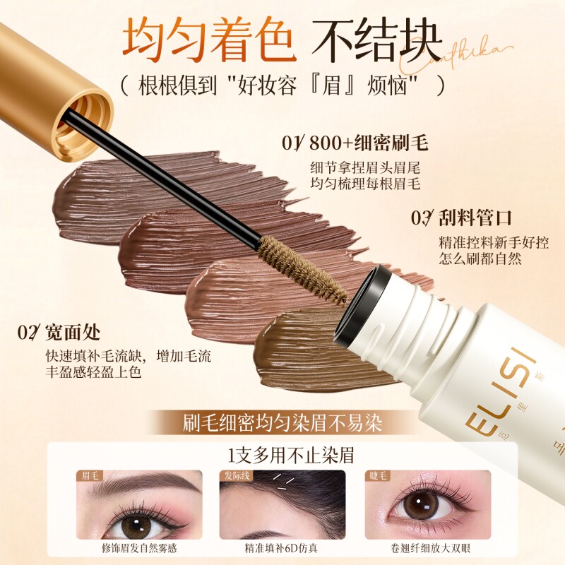 图 3