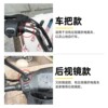 New style anti-shock and anti-shake mobile phone holder for tram