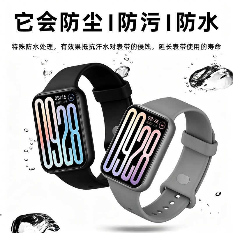 图3