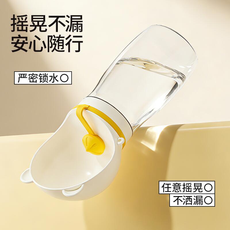 商品缩略图 3