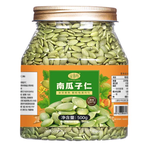 山味情原味熟南瓜子仁500g孕妇坚果仁炒货休闲零食新货大颗粒罐装 - 图3